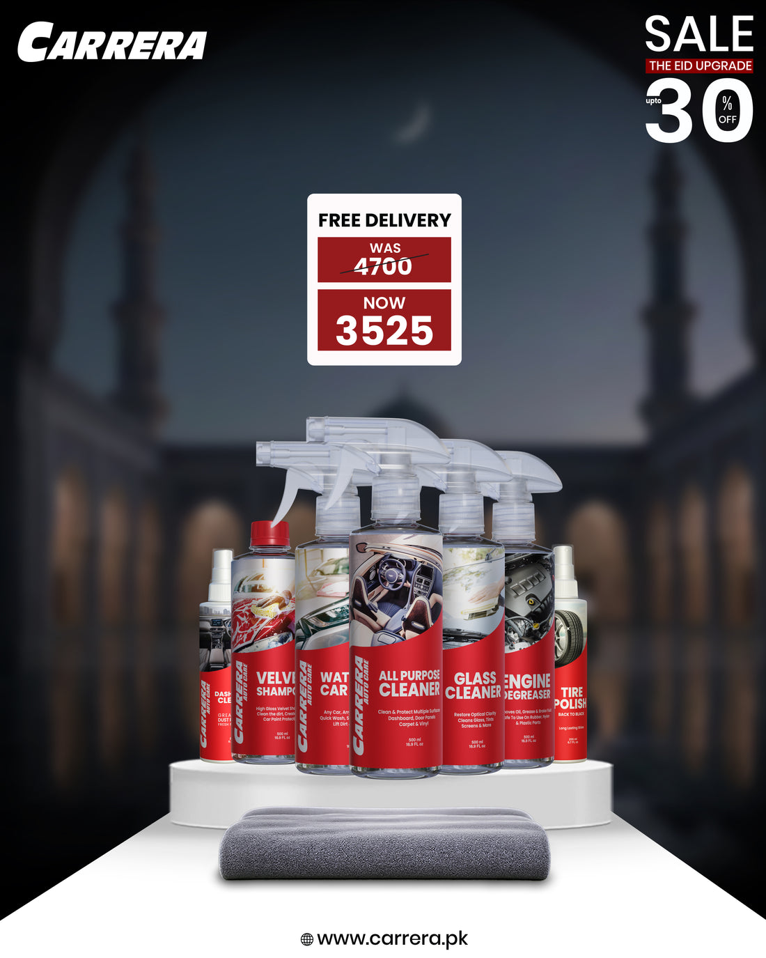 Shampoo 500ml + Dashboard Cleaner +All Purpose Cleaner + Waterless + Glass Cleaner + Engine Degreaser + Tire Polish (Basic Cleaner Bundle) +yellow MF