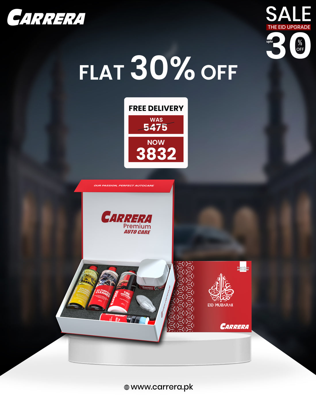Carrera Premium Eid Kit Box