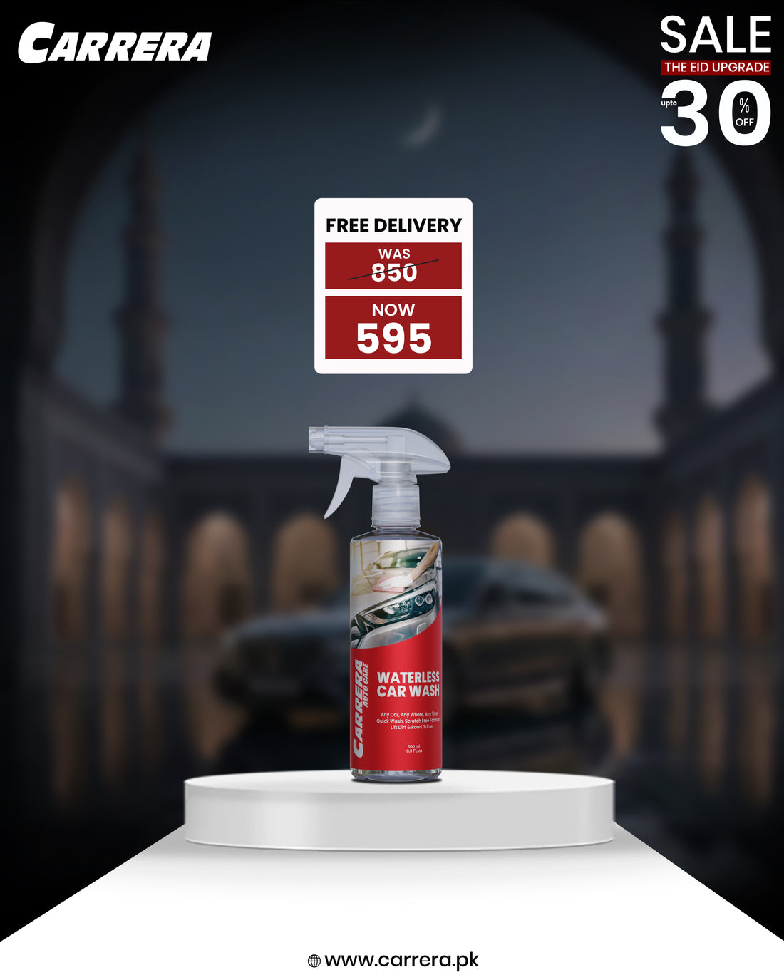 Carrera Waterless Car Wash 500ml