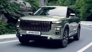 Jaecoo J7 Price in Pakistan