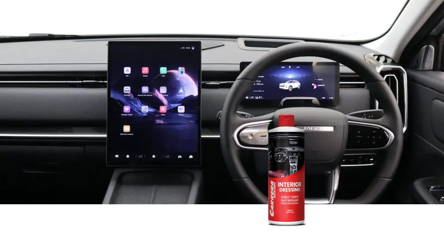 Carrera Interior Dressing for Jaecoo SUV