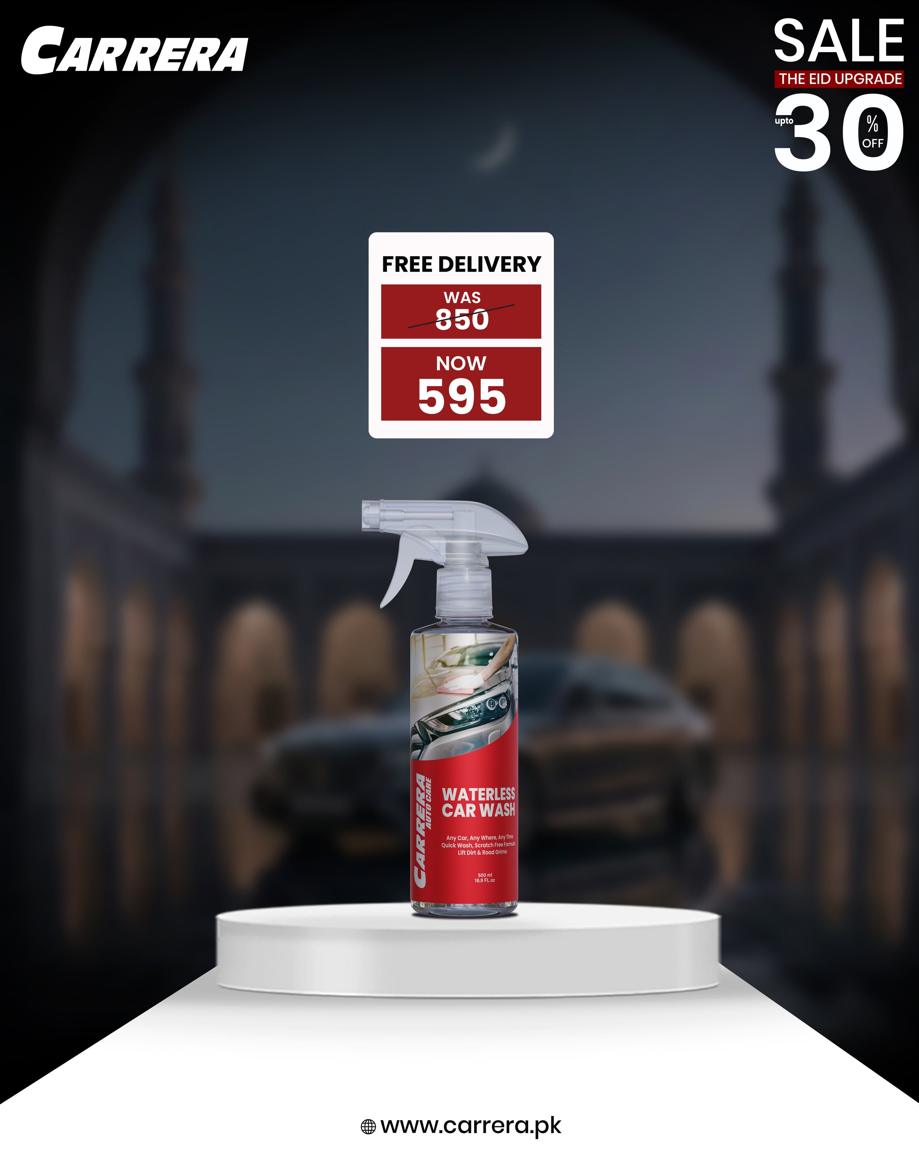 Best Way to Use of Carrera Waterless Car Wash