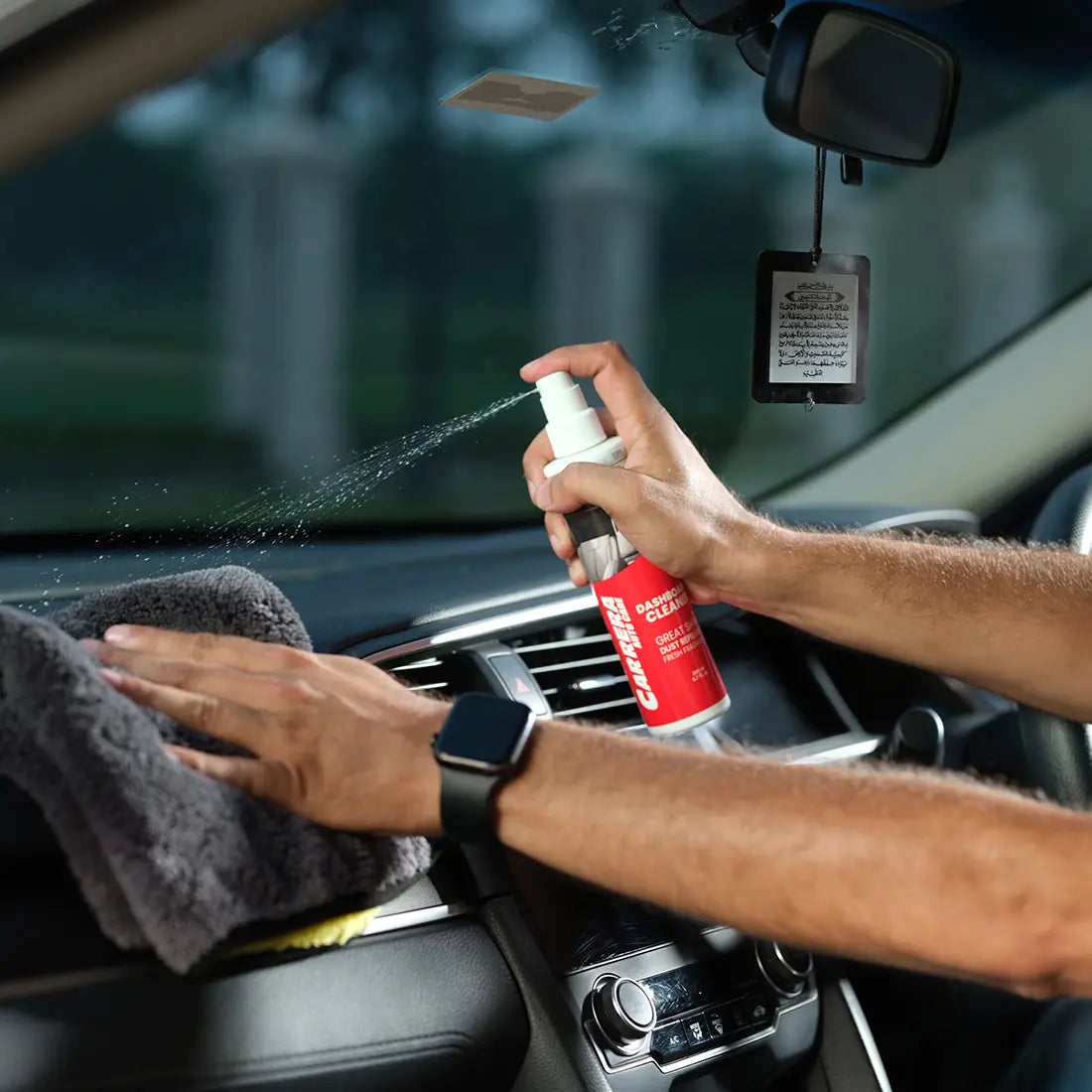 carrera dashboard Cleaner