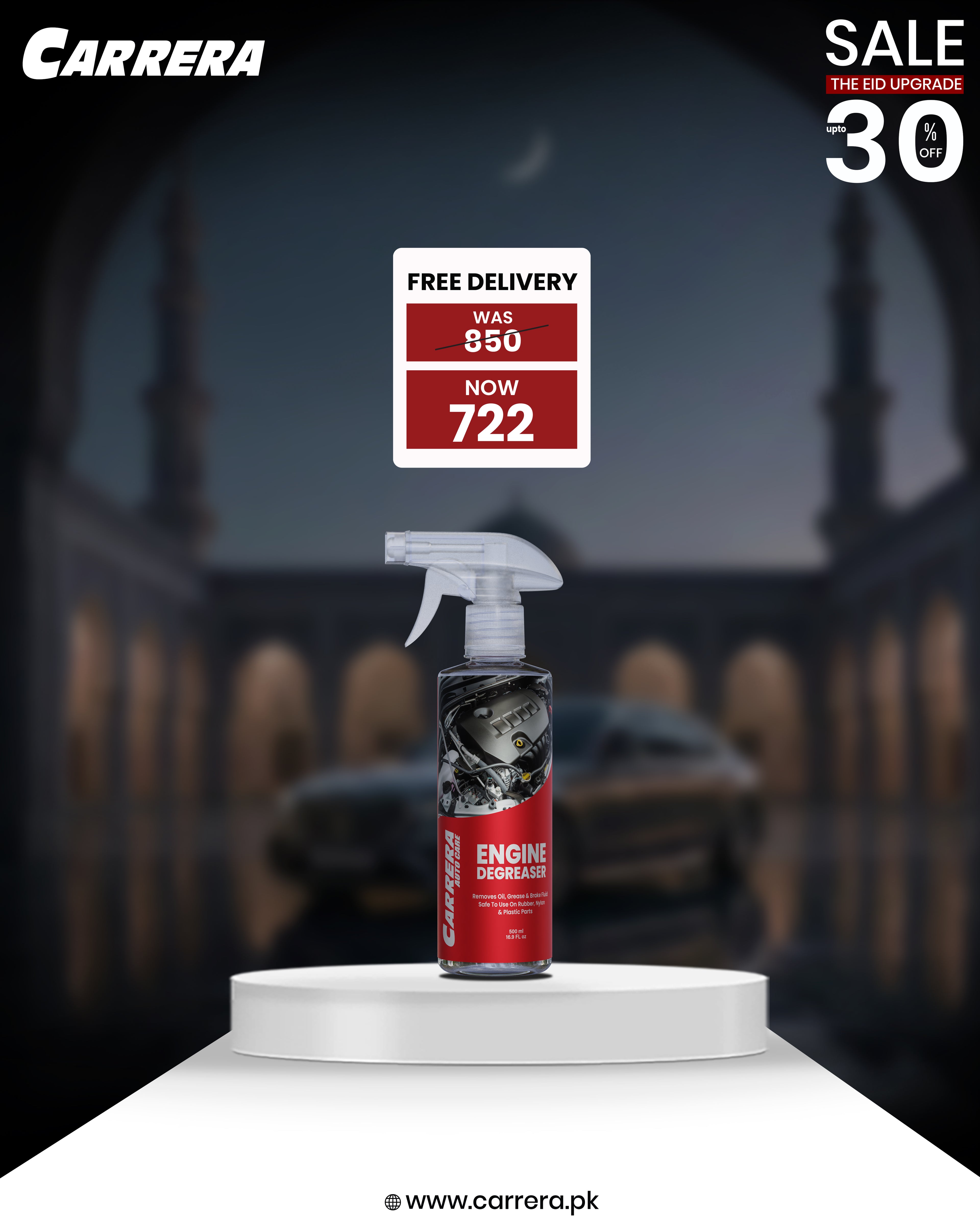 Carrera Engine Degreaser 500ml