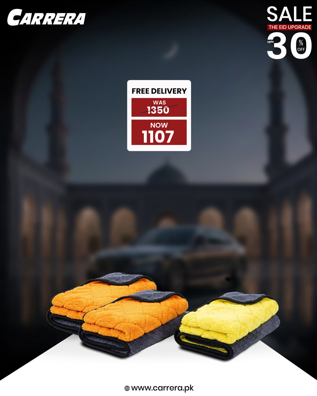 Carrera Microfiber Double Side