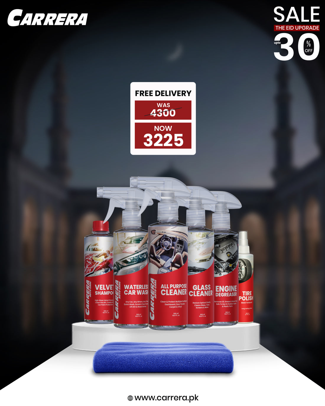 Shampoo 500ml + Dashboard Cleaner +All Purpose Cleaner + Waterless + Glass Cleaner + Engine Degreaser + Tire Polish (Basic Cleaner Bundle) +yellow MF