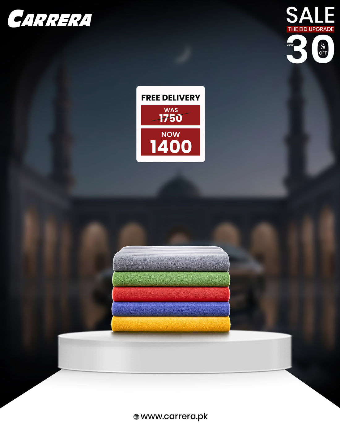 Carrera Microfiber Single Side