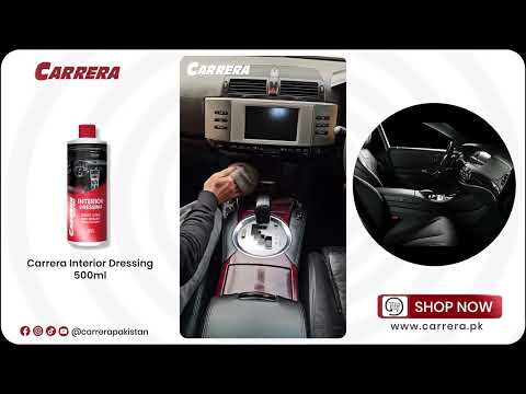 Carrera Interior Dressing