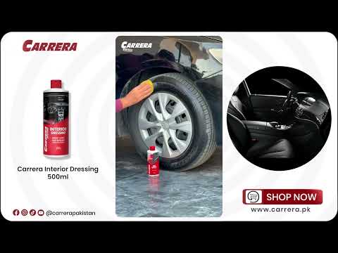 Carrera Interior Dressing