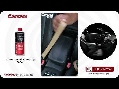 Carrera Interior Dressing